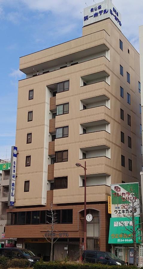 Sasebo Daiichi Hotel Екстериор снимка